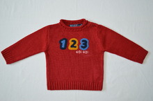 Пуловер момче 123  червен